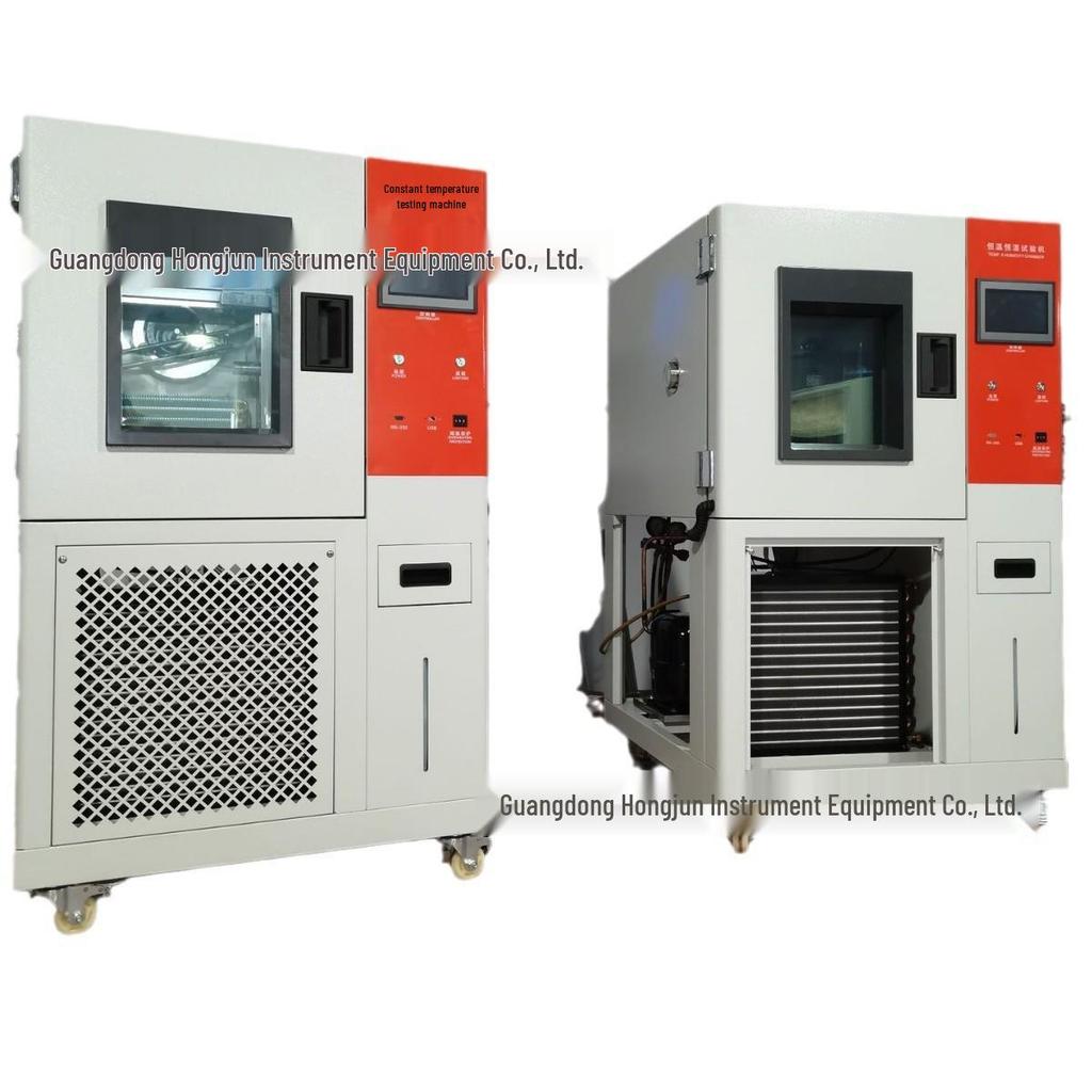 Energy-Efficient High/Low Temperature Test Chamber by Hongjun