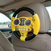 360 ° Rotation Simulation Steering Wheel Toys Simulate Driving Car Toy  Children Gift