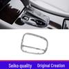 Compatible Mercedes-Benz C-Class W203 Gear Shift Lever Decor Ring - Silver Electroplated.