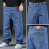 Wide-leg Trousers Straight-leg Jeans for Men Loose-fit Wide-leg Trousers Straight-leg Jeans In Plus Sizes