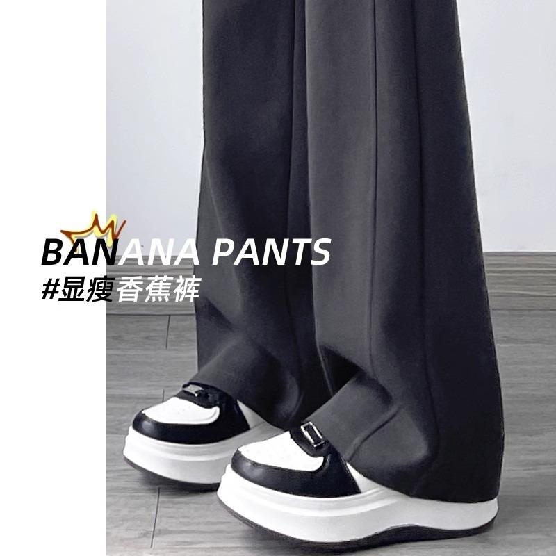 Narrow Banana Sweatpants Women's Autumn and Winter New Small High Waist Drape Wide Leg Pants Fleece Sweatpants