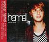 CD WOUTER HAMEL - Hamel BSCJ30105 P-Vine Records, 2007 Japan ObiRock Used