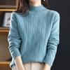 New Autumn Winter Women Cashmere Thickened Half Turtleneck Warm Loose Cashmere Sweater Women