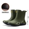Black and Red Trend Non-slip Men's Rubber Shoes Rain Shoes Short Sports Water Boots Widened and Thickened Environmentally Friendly Water Shoes