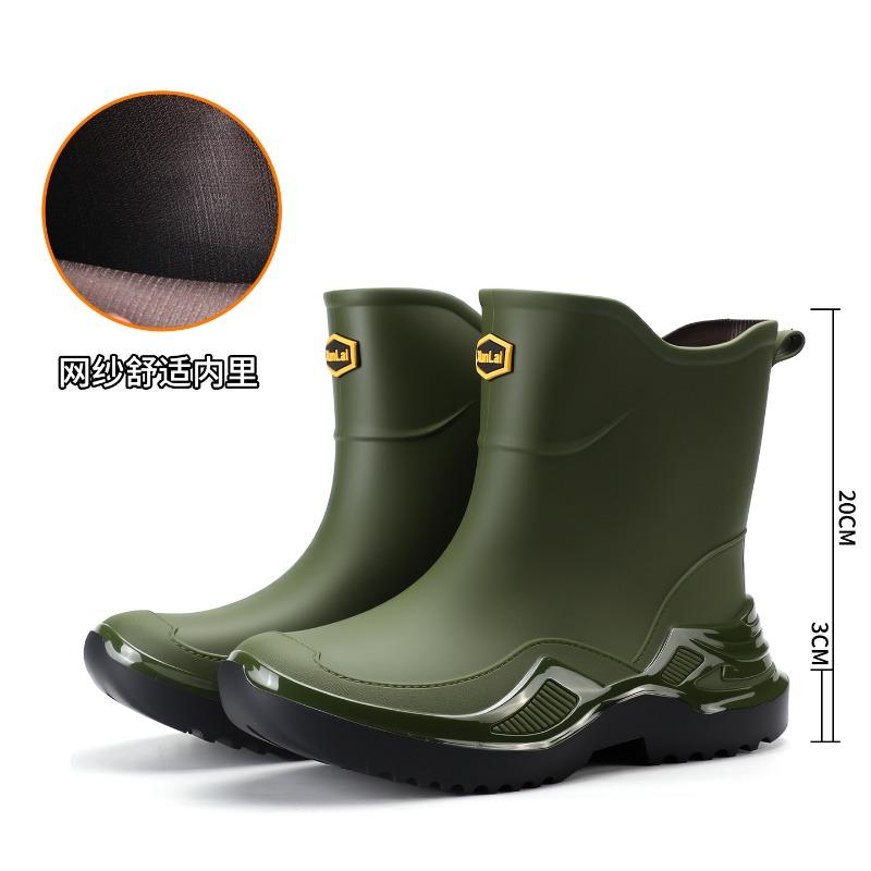 Black and Red Trend Non-slip Men's Rubber Shoes Rain Shoes Short Sports Water Boots Widened and Thickened Environmentally Friendly Water Shoes