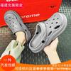 Hole Shoes Men's New Summer Thick-soled Driving Non-slip and Wear-resistant Outer Wear Beach Bag Head Sandals Are Available