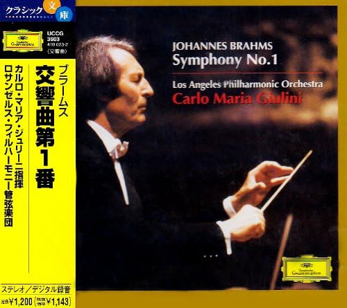 CD GIULINI (CARLO MARIA), BRAHMS; LOS  - Brahms: Symphony No. 1  UCCG3603 Japan ObiClassical Used