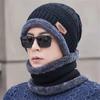 Knit Fleece Scarf Winter Hat Soft Men And Women Beanie Warm Hat Thickening Plus Velvet Loose Winter Hat With Scarf