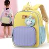 Bag Unisex Kindergarten Ergonomic Shoulder System Bright Color Options Kids