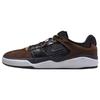 Sb Ishod Wair Premium Baroque Brown Skateboard Shoes FD1144-200