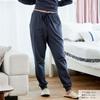 VENEX Recovery Wear Made In Japan Room Wear Long Pants Comfort Touch Jogger Pants Lavender L 8674 Women's