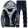 Tracksuit Fleece Hooded Jacket +Pants Sweatshirts Set Hoodies Suit Coat Sportswear Autumn Winter Warm Pullover