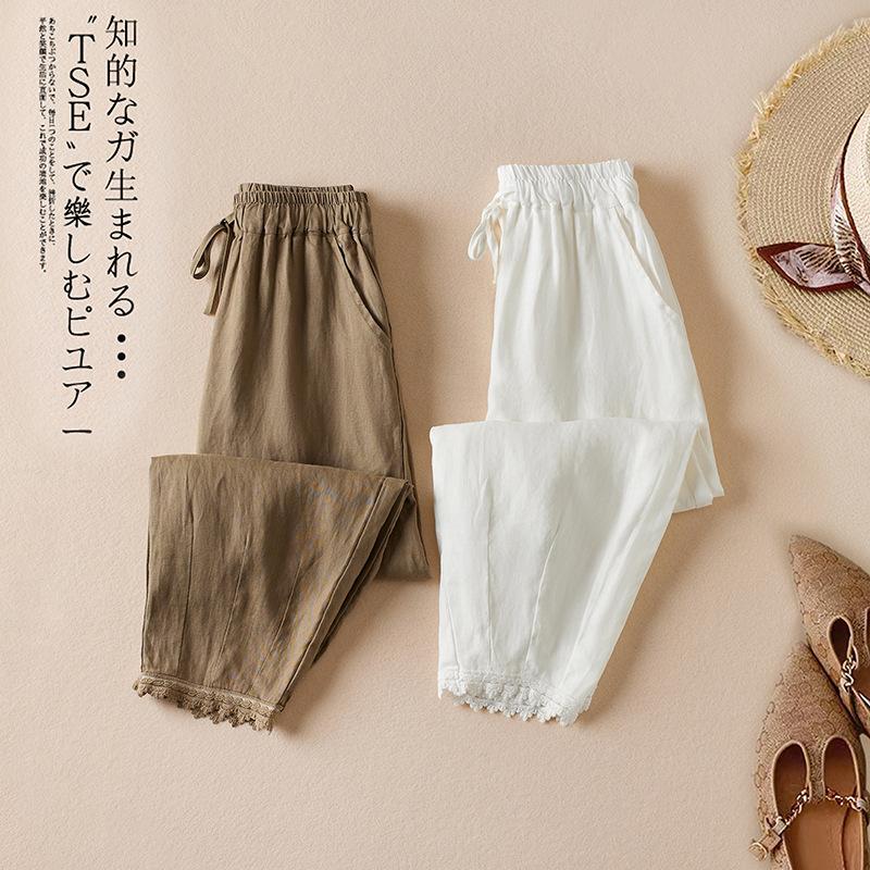 Literary and Retro Casual Loose Nine-point Pants Linen Harlan Pants 2025 Summer Elastic Waist Thin Nine-point Straight Pants