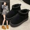 Snow Boots Women's Shoes with Integrated Fur 2025 New Winter Thick-soled Piled Thickened Warm Bread Large Cotton Shoes