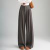 2025 Autumn Women's High Waist Grey Wool Wide-Leg Trousers - Korean Style, Floor-Length, Relaxed Fit