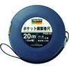 TRUSCO Pocket Steel Tape Measure Steel 20m PKM-20 X 4 Pieces [Case Sold]
