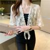 Women's Summer Thin Lace Cardigan Long-sleeved Shawl Coat Plus Size Outer Matching Skirt Top