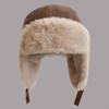 Korean Autumn and Winter Retro Pilot Hat PU Leather Plush Lei Feng Hat Men and Women Riding Warm Ear Protection Ski Hat