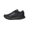 Adizero SL2 'Black Carbon' Sneakers IF6747