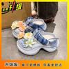 Non-slip outer wear cute height-increasing cartoon hole shoes for women's 2025 summer new thick-soled beach bag head wearable slippers