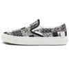 Classic Slip-On Patchwork Floral Unisex Sneakers Multi-Color Marshmallow VN0A33TB9FY