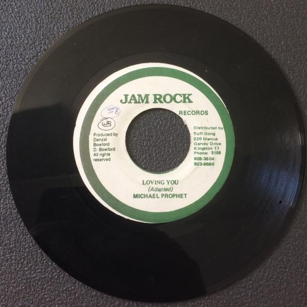 7inch Record MICHAEL PROPHET - Loving You NONE Jam Rock Record Jamaica Reggae, Ska & Dub Used