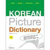 Korean Picture Dictionary