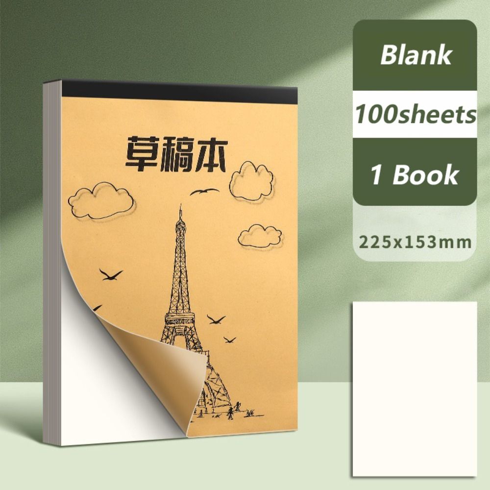 50/100 Sheets Partition/Blank Draft Paper Tearable Painting Sketchbook Simple Notebook Gift