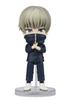 TAMASHII NATIONS Figuarts Mini Jujutsu Kaisen Toge Inumaki Approximately 90mm Painted Movable Figure PVC&ABS