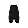 Li Ning X Jackie Chan Collaboration Solid Color Loose Fit Casual Pants Men Bottoms Black AKXU091-2