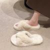 Crossed Hairy Slippers Women's Autumn and Winter Trendy Shoes Home Platform Household Cotton Slippers