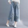 Women's Spring and Autumn Four Seasons Thin Section Embroidery Elastic Waist Wide Leg Jeans Loose Cover Meat Seven Minute Trousers