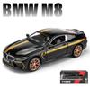 1:24 Scale M8 Model Car, Zinc Alloy Pull Back Toy Car with Sound and Light for Kids Boy Girl