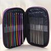 22Pcs/Set Crochet Knitting Craft Case Crochet A Set Weaving Tools Sewing Tool Suitable Household Personal Clothe Sewing Supplies