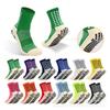 Professional Non-Slip Mid-Calf Football Socks: Silicone Grip, Breathable, Sweat-Absorbent for Men's Sports Training and Competition.