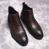 Men's Korean Style Woven Leather Slip-On Chelsea Boots
