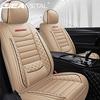 Luxury PU Leather Car Seat Cover Interior Automobiles Covers Mats Universal Seat Protector Pad Auto Accessories