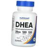Dehydroepiandrosterone, DHEA 25, (72647003)
