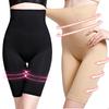 Plus Size Body Shaper Slimming Pants Underwear Women Control Panties Underwear Shapewear Belt Tummy