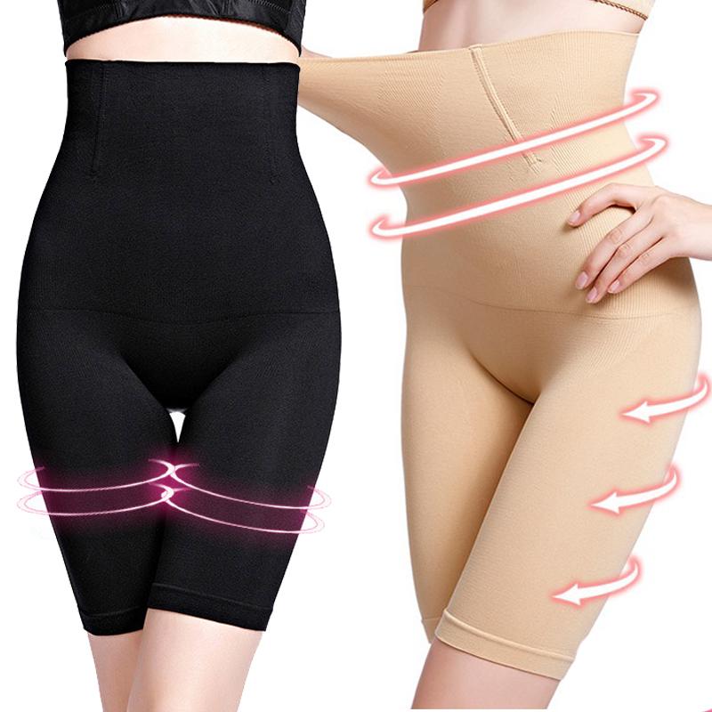 Plus Size Body Shaper Slimming Pants Underwear Women Control Panties Underwear Shapewear Belt Tummy
