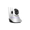 Wireless Security And Caregiver Camera Wifi Ip Camera Mother Baby Child Monitoring