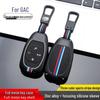 2022 GAC Trumpchi Emko Key Case for 2nd Gen GS8 & J15 Car Shell