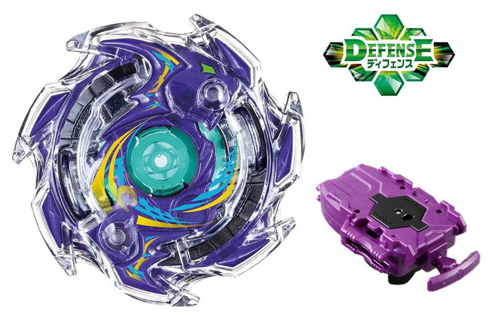 Beyblade Burst Starter Wyvern Armed Massive B-14