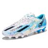 New Football Shoes Adult Youth Low-top Professional Training Shoes Artificial Grass Shoes Non-slip