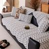 Special-Shaped Sofa Cushion Universal In All Seasons French Light Luxury Sofa Non-Slip Seat Cushion Sofa Cover New Sofa Cover