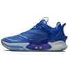 Adapt BB 2.0 Astronomy Blue Men Sneakers Royal-Pulse Spruce-Aura BQ5397-400