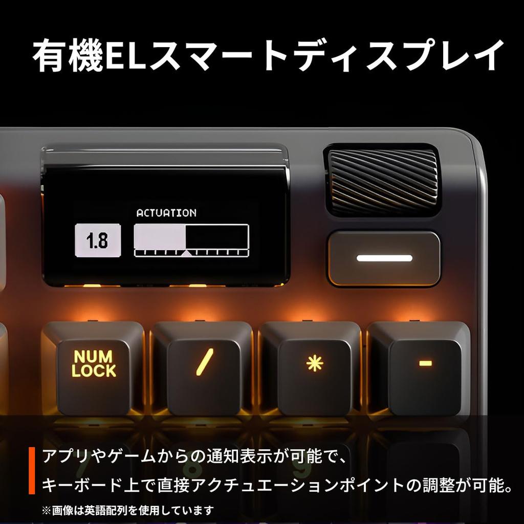 SteelSeries Rapid Trigger Gaming Keyboard Wired Japanese Layout Magnetic Hall Effect Sensor OmniPoint Switch Organic EL Display Apex Pro JP 64629