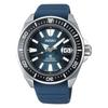 PROSPEX Sea Series Samurai AUTOMATIC 41 Hours SPECIAL EDITION 200M DIVERS Watch SRPF79 SRPF79K1