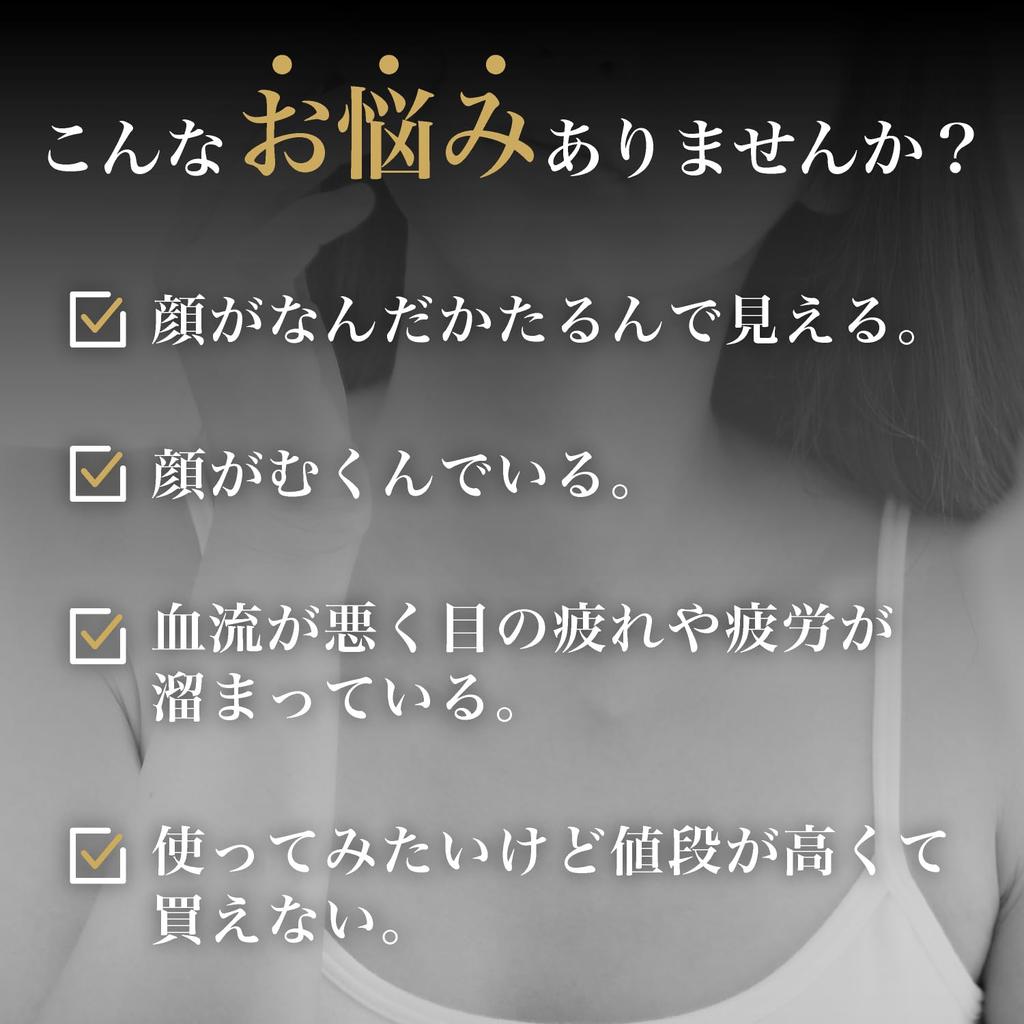 Приятный Бен Гу Акупрессурный массаж лица Миофасциальный акупрессурный стик для ушей, Стик, Освобождение,