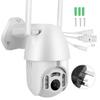 720P Outdoor Waterproof WiFi IP CCTV TUYA PTZ Dome Security Camera for ONVIF